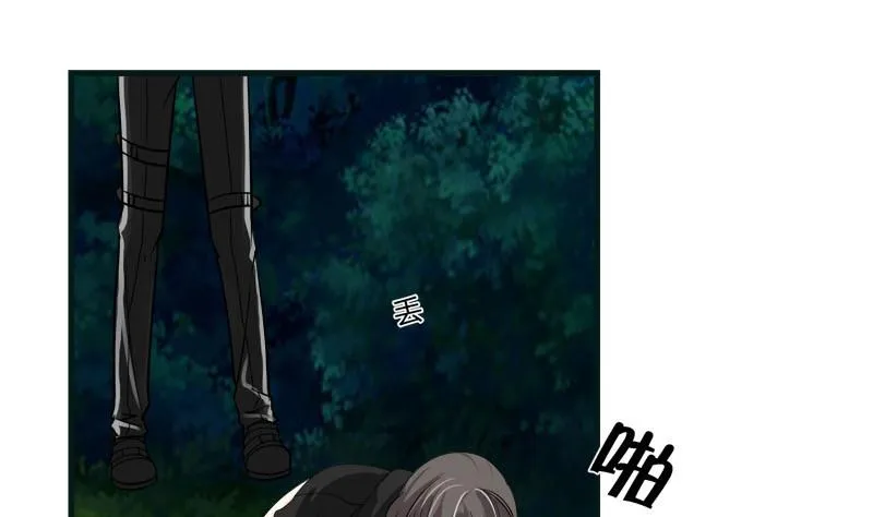 第12话 林中的陌生人 第28页