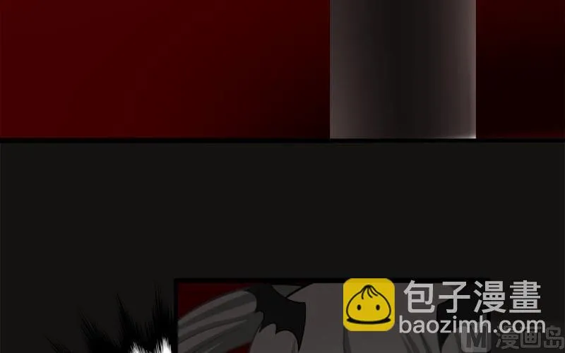 第17话 圣光，分身消失 第25页