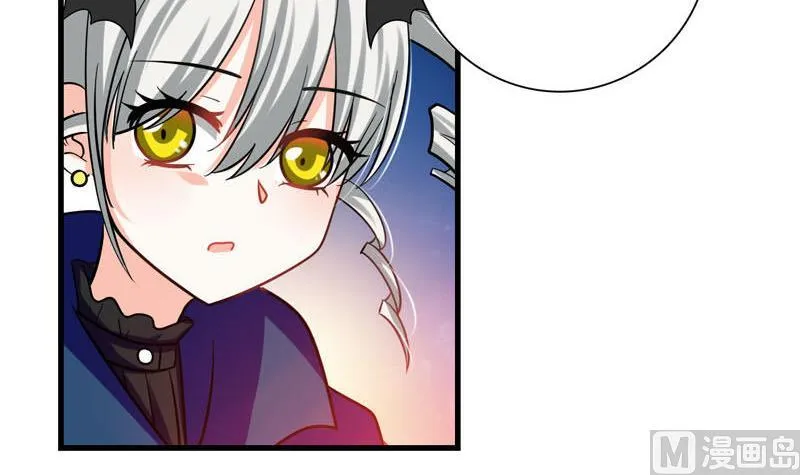 第26话 献祭（二） 第12页