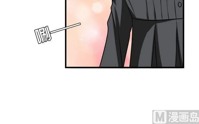 第32话 解开诅咒的方法 第28页