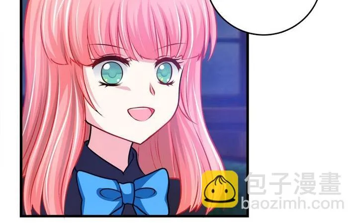 第34话 伯爵的邀请 第21页