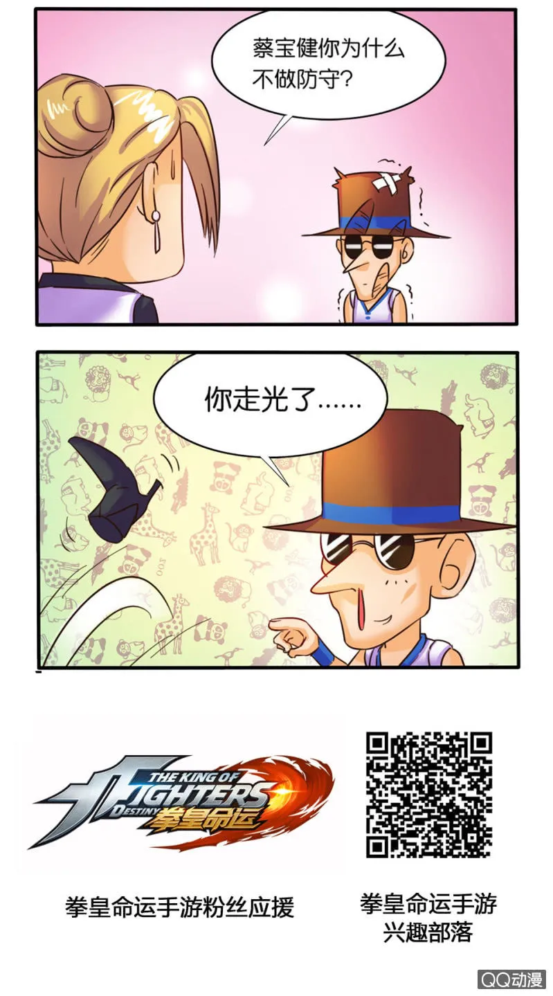 裙子 第2页