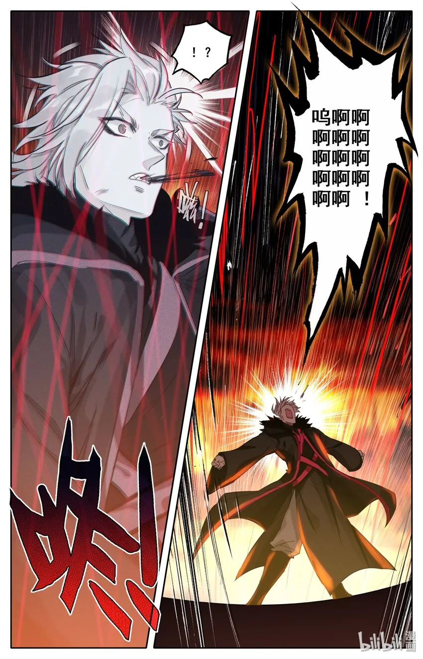 016 出手 第9页