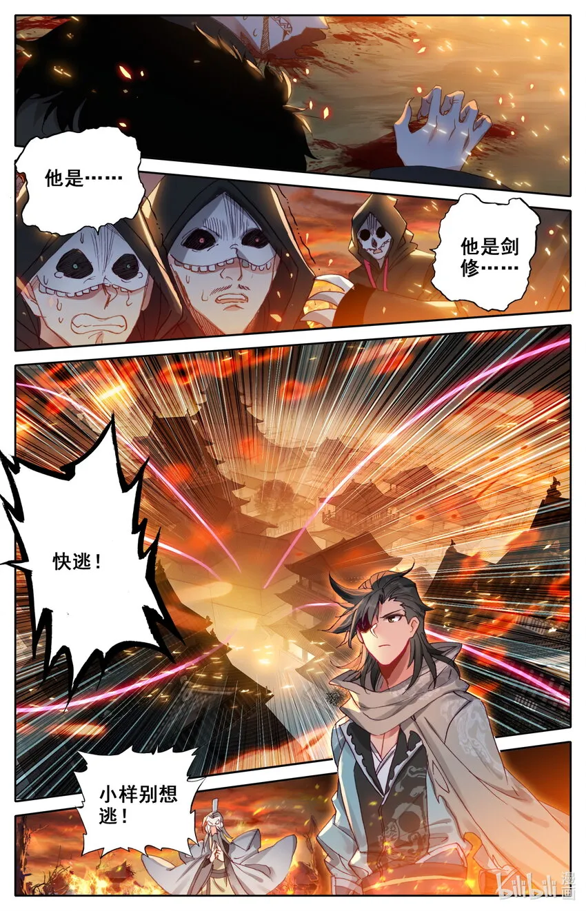 018 请求 第2页