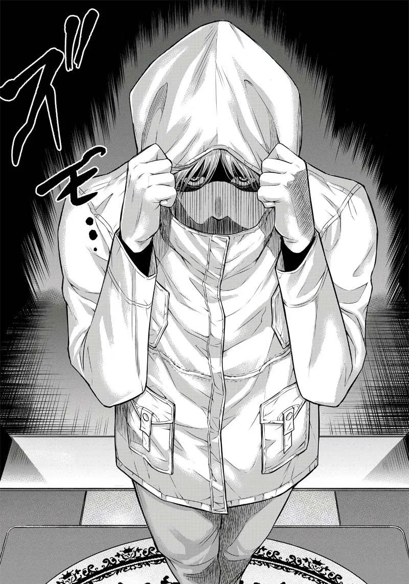第142话 第6页