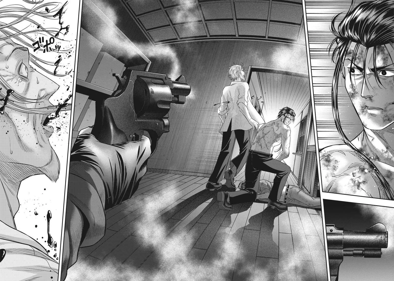第137话 第6页