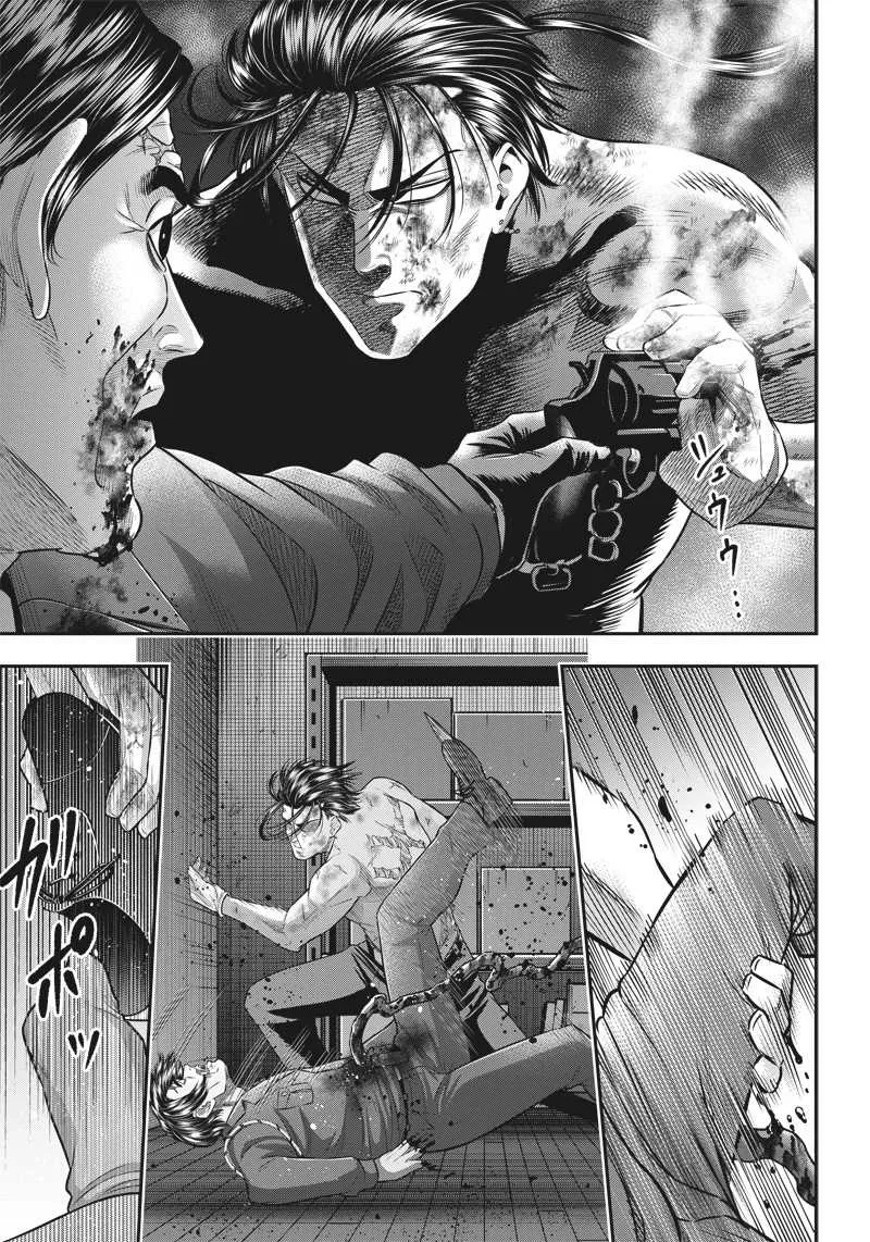 第137话 第14页