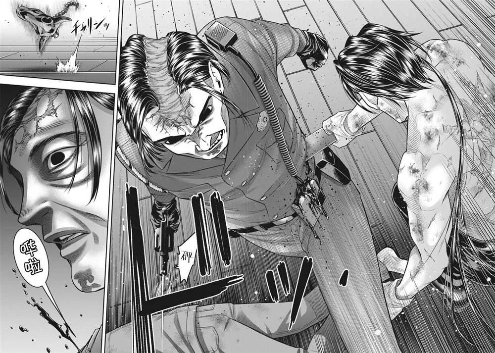 第136话 第16页