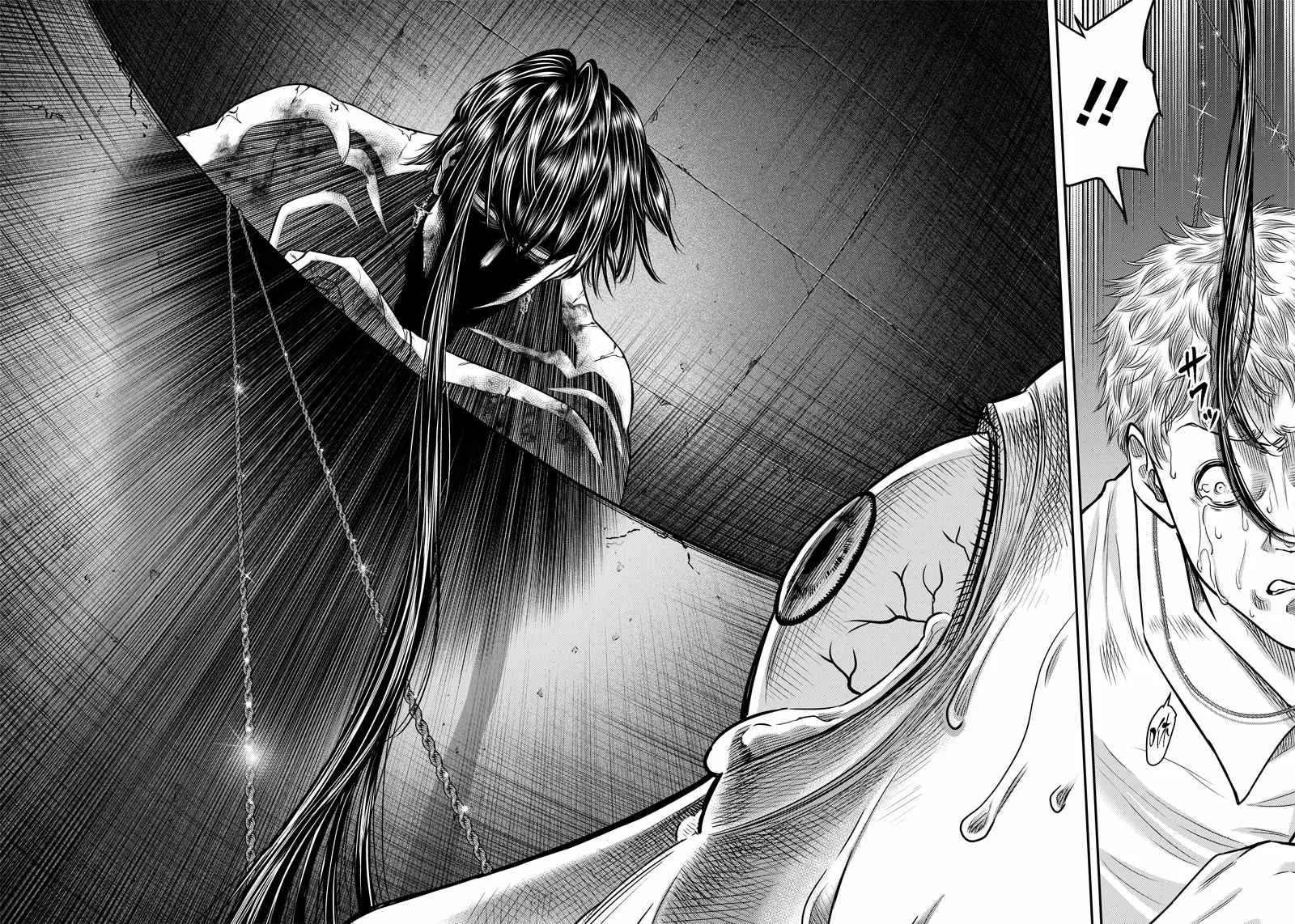 第134话 第10页