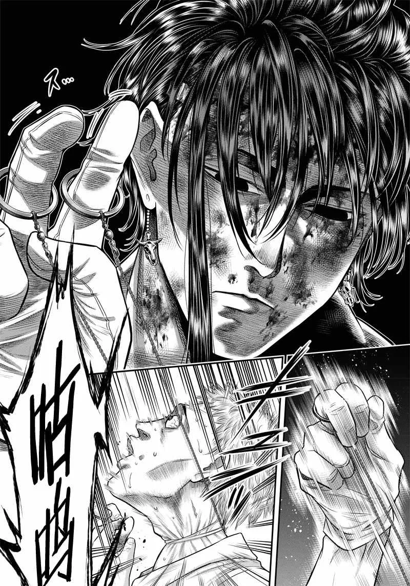 第134话 第11页