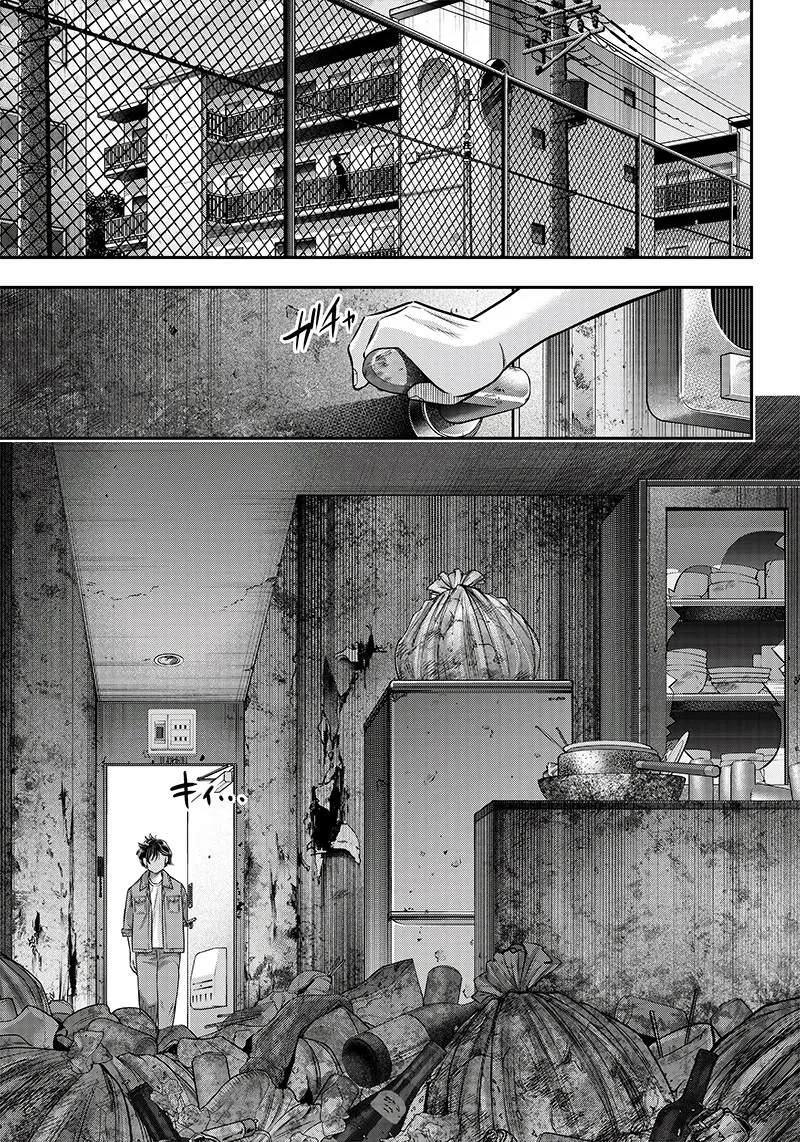 第122话 第10页
