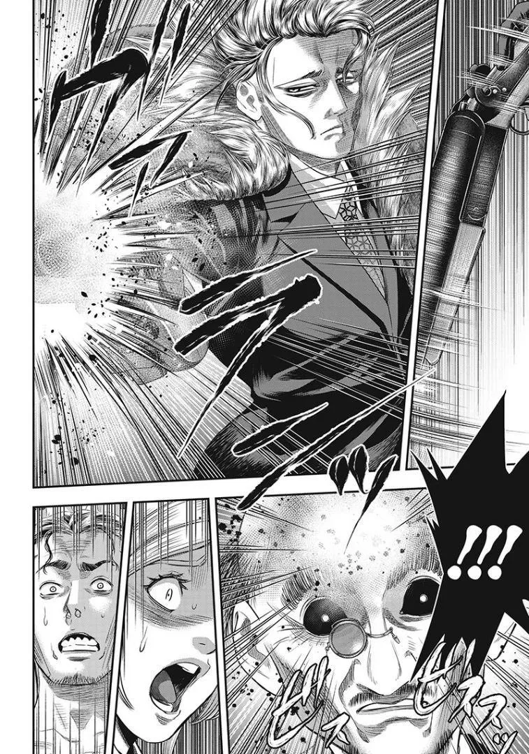 第72话 第4页