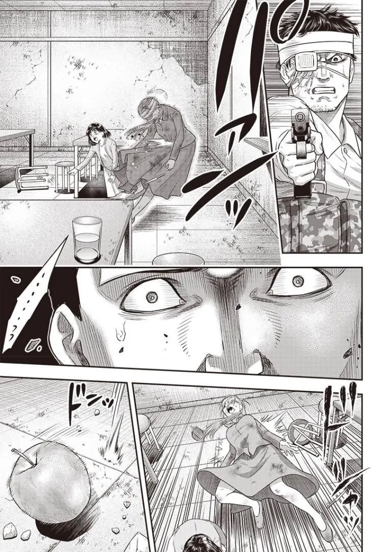 第96话 第4页