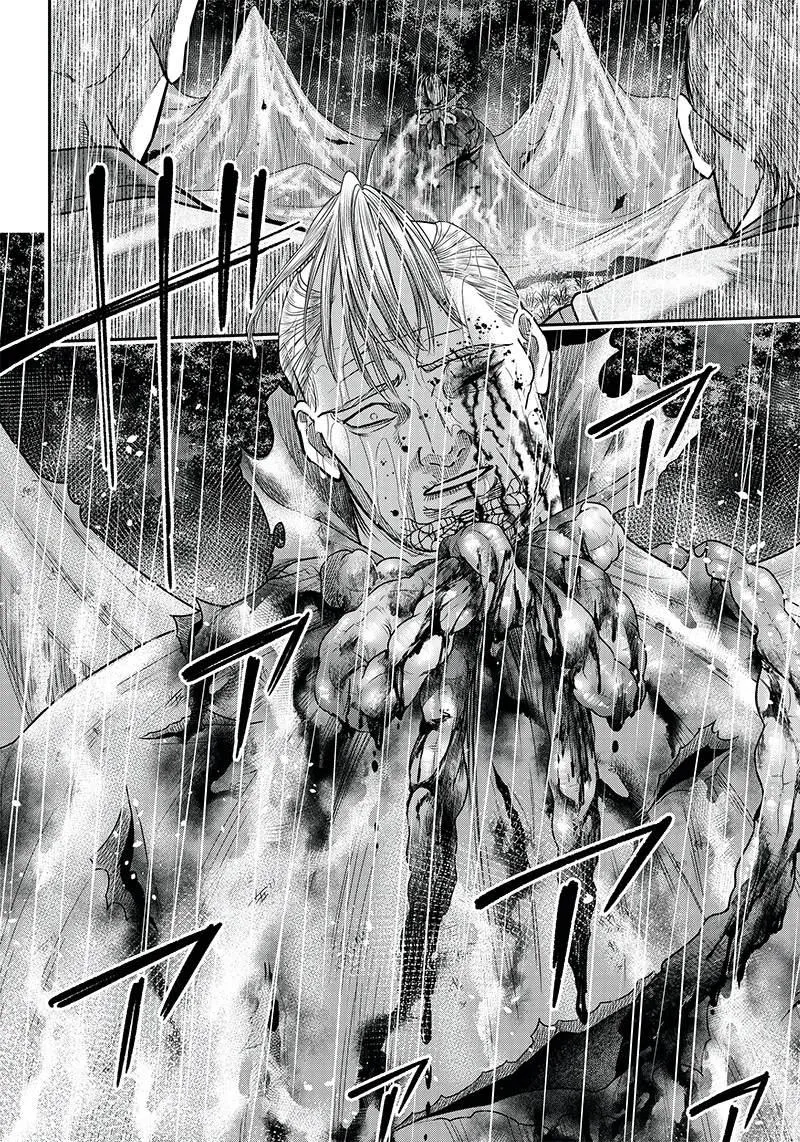 第108话 第12页