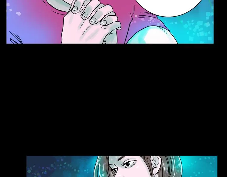 第7话 有钱就够了 第2页