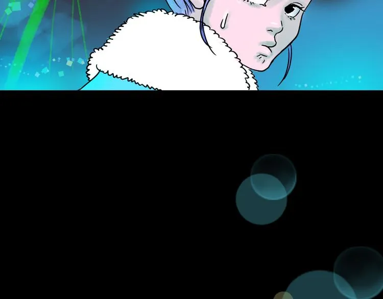 第7话 有钱就够了 第34页