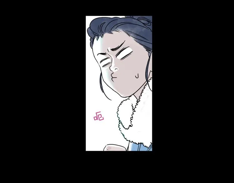 第7话 有钱就够了 第53页
