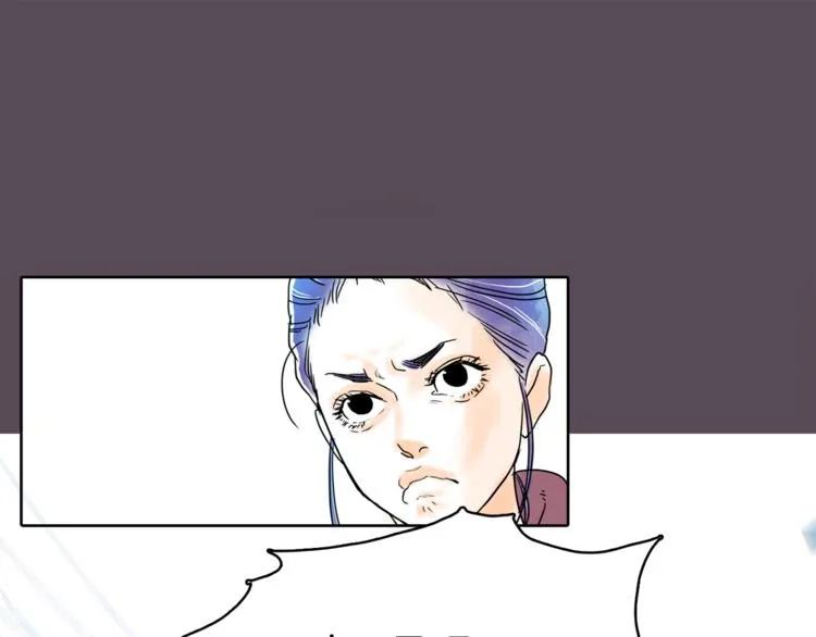 第7话 有钱就够了 第81页