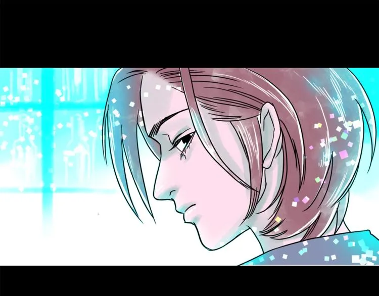 第6话 借到一亿 第6页