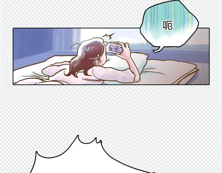 第1话 奇怪的遗嘱 第78页