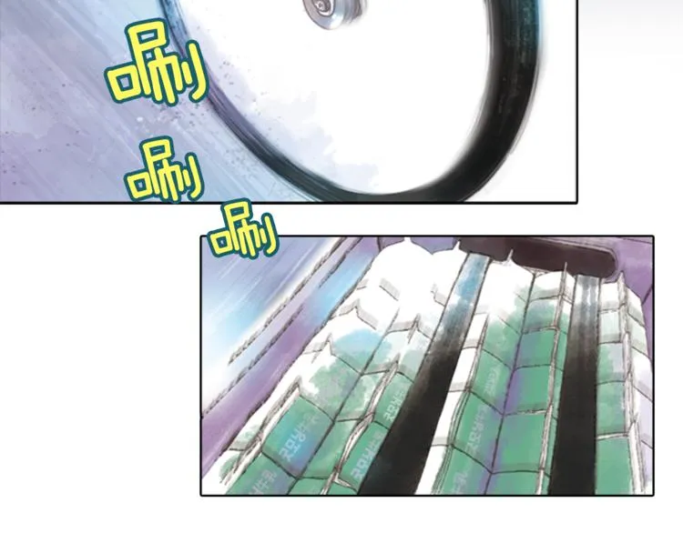 第1话 奇怪的遗嘱 第105页