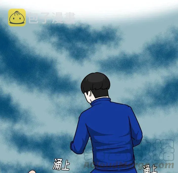 36 第5页