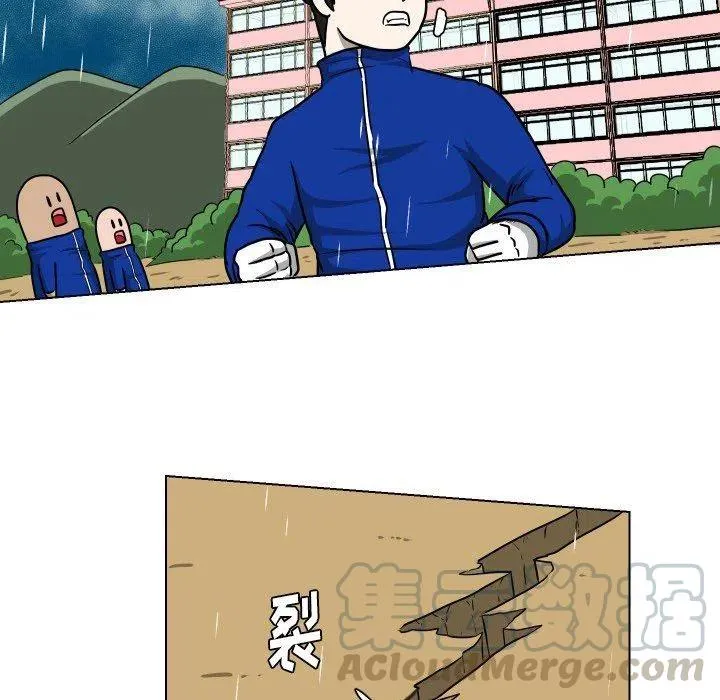 36 第13页