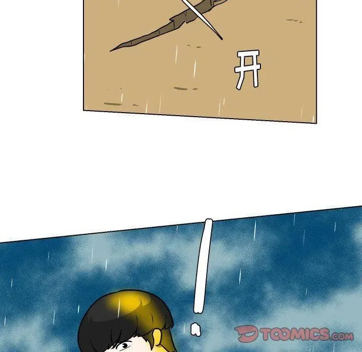 36 第14页