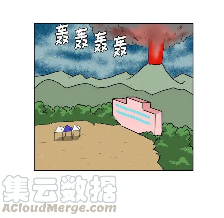 36 第21页