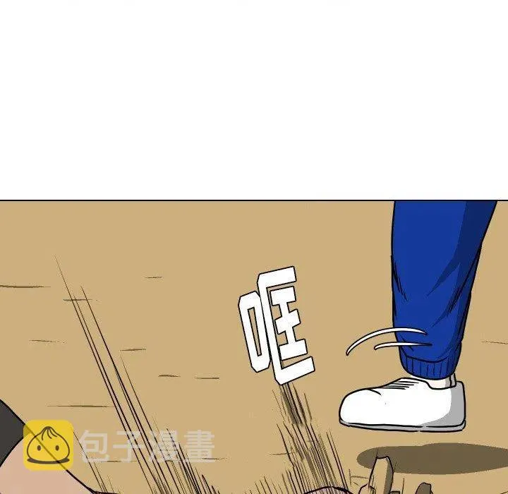 36 第23页