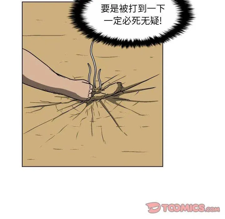 36 第26页