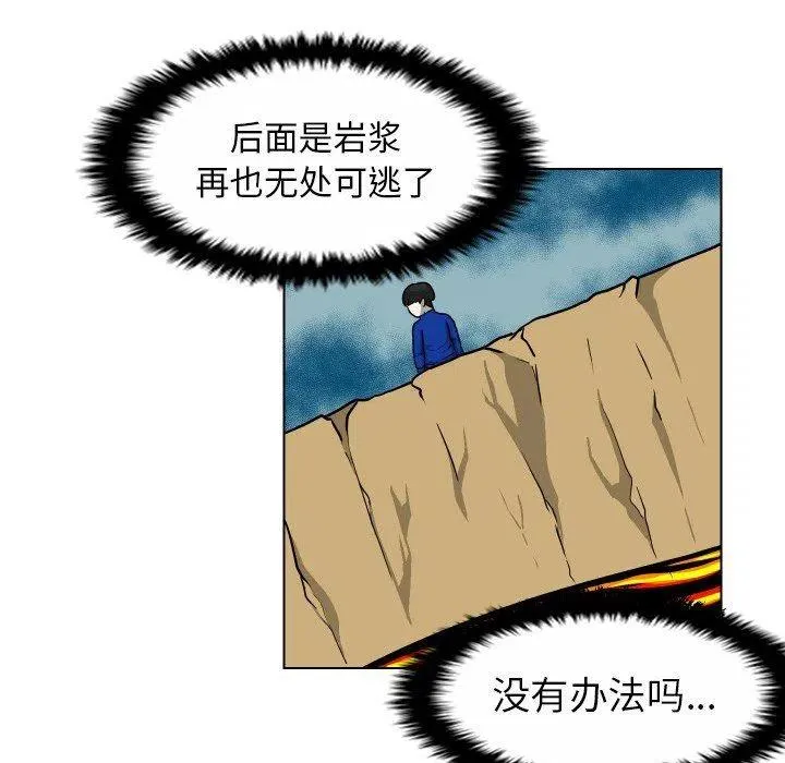 36 第27页
