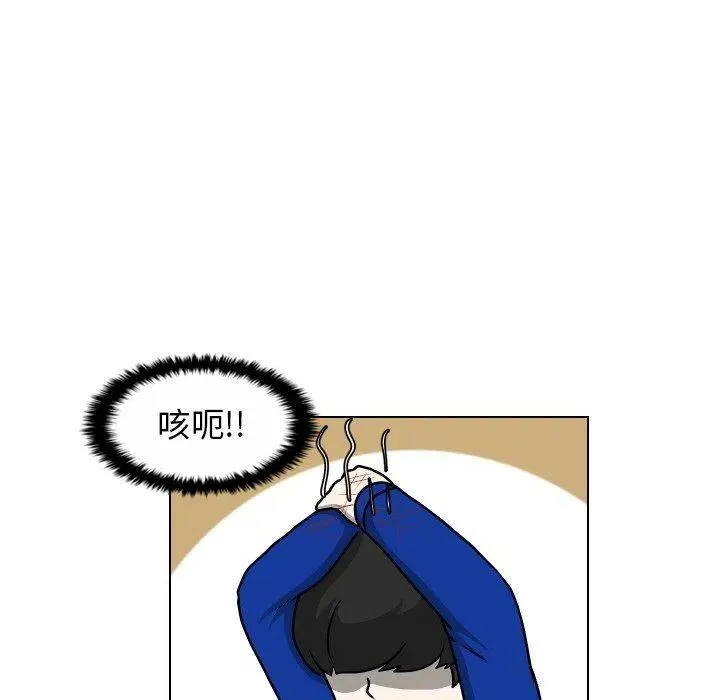 36 第35页