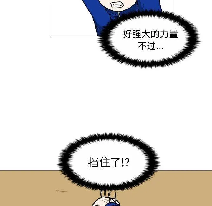 36 第36页