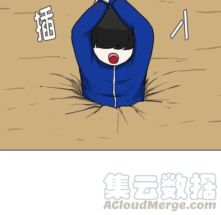 36 第37页