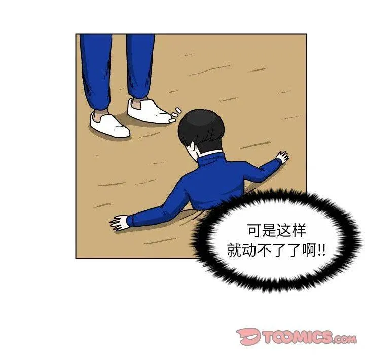 36 第38页