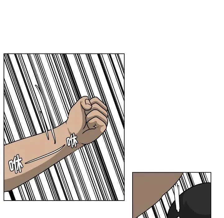 36 第39页