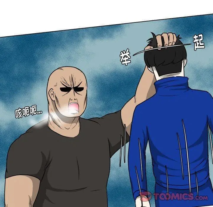 36 第44页