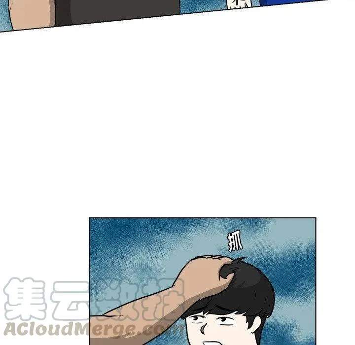 36 第45页