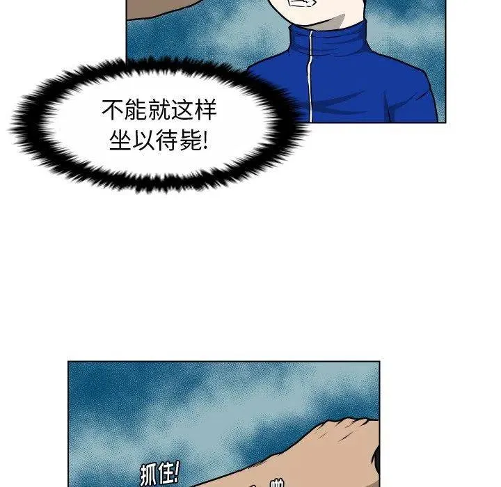 36 第46页