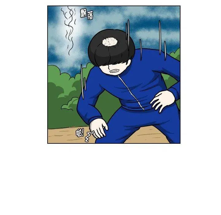 36 第51页
