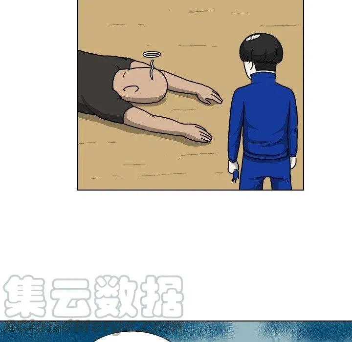 36 第57页