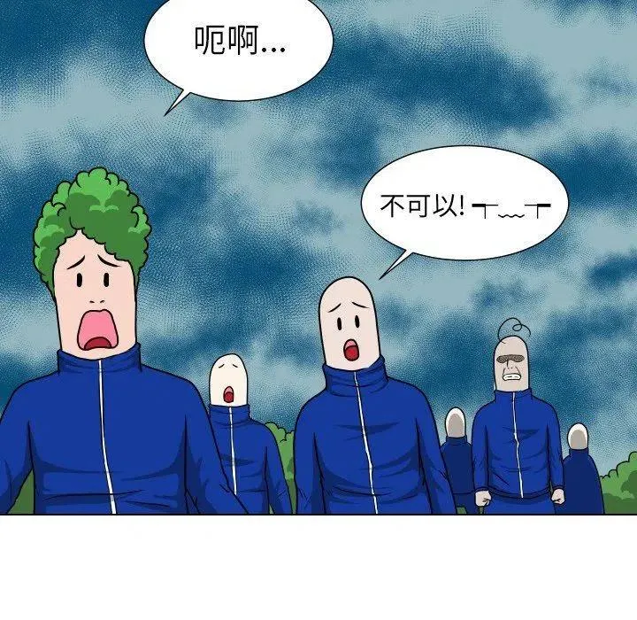 36 第58页
