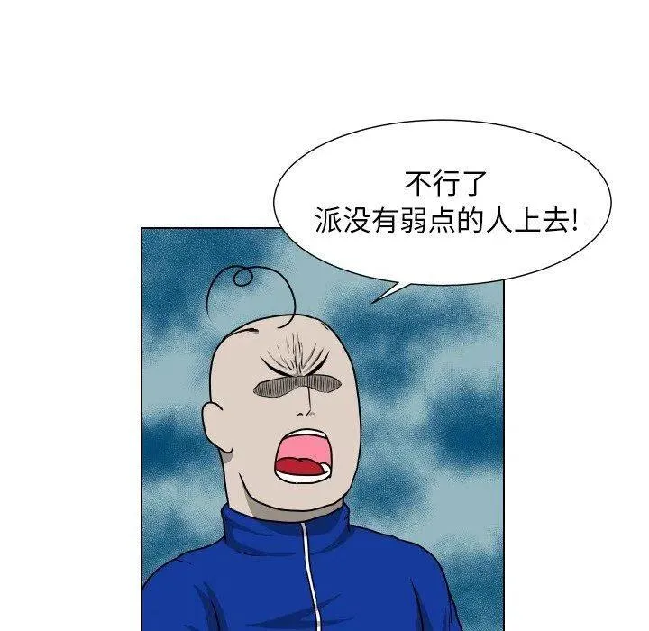 36 第59页