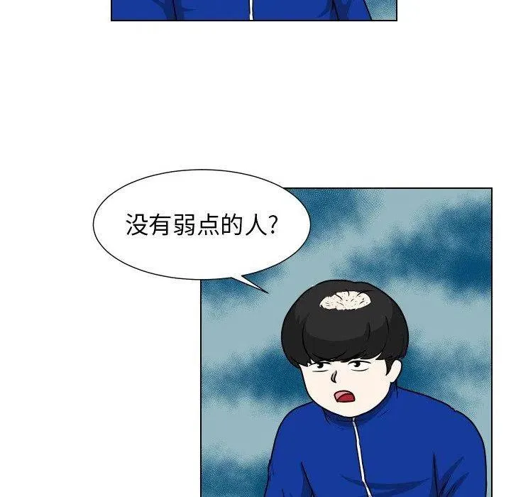 36 第60页