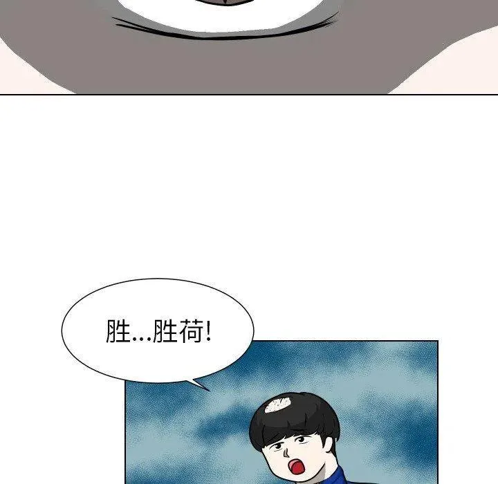 36 第63页