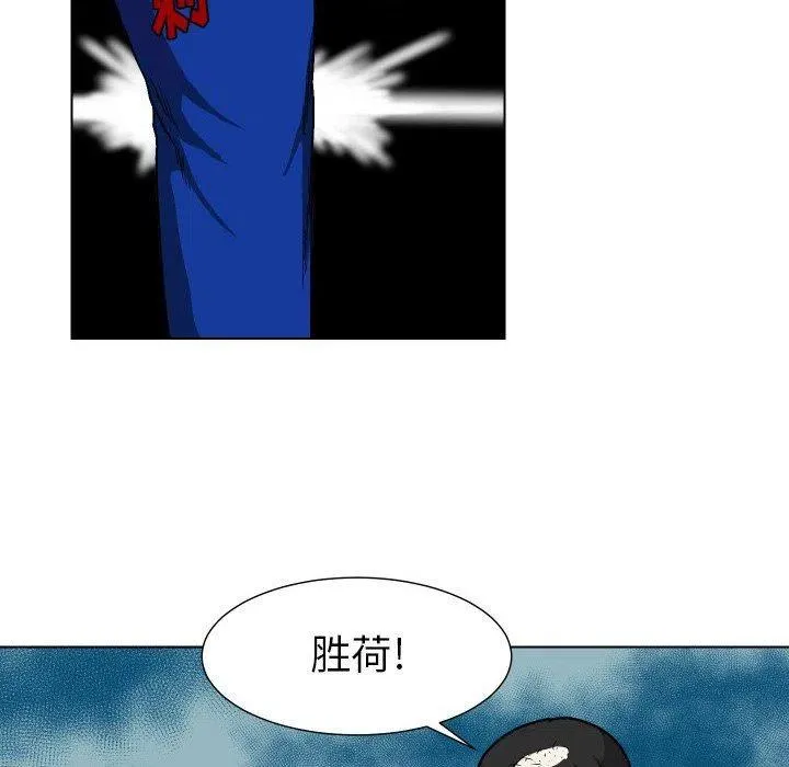 36 第66页
