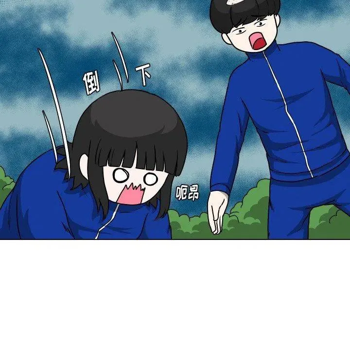36 第67页