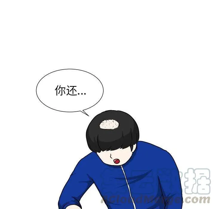 36 第69页