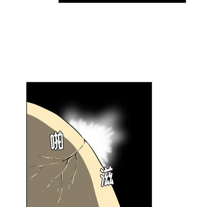 36 第72页